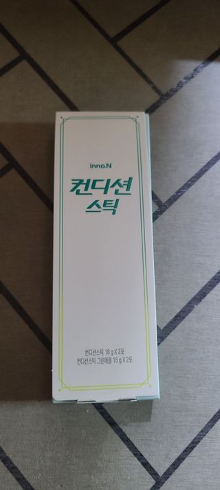 채승훈님이 올린 리뷰 사진 2
