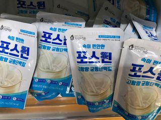 자연에온 마시는 프로틴 고함량 균형단백질 음료 포스틴 125ml 10개입 1BOX — 5점을 준 리뷰어가 2021년 3월 올린 사용 사진