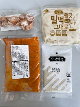 진시님이 올린 리뷰 사진 2