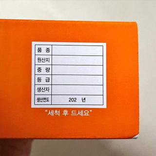 G코드님이 올린 리뷰 사진 2