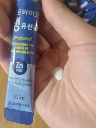 서울약사신협_프로바이오생유산균_2.5G x 100포 — 5점을 준 리뷰어가 2021년 2월 올린 사용 사진