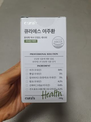 형통맘님이 올린 리뷰 사진 4