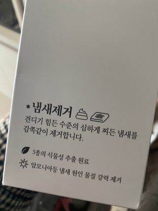 린짱님이 올린 리뷰 사진 3