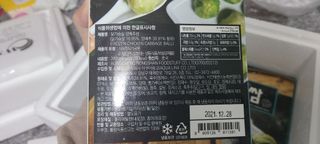 은우맘님이 올린 리뷰 사진 3