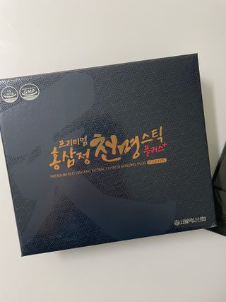 서울약사신협 약사신협_천명플러스스틱_10mlx30포 — 5점을 준 리뷰어가 2021년 5월 올린 사용 사진