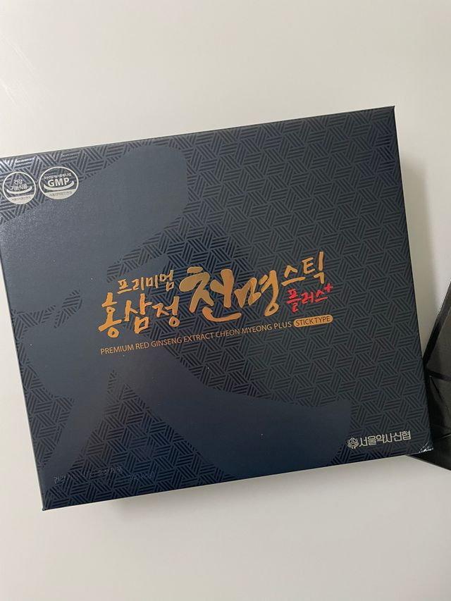 약사신협_천명플러스스틱_10mlx30포 리뷰 사진