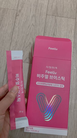 필리브 비주얼 브이스틱 — 5점을 준 리뷰어가 2021년 6월 올린 사용 사진