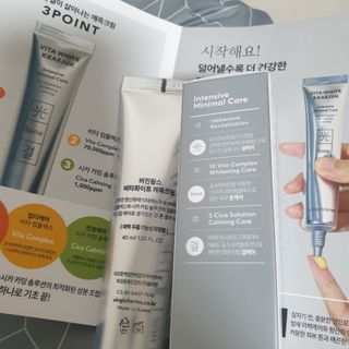 라이브용 [NEW_버진팜스 깨죽크림] 쓱- 바르면 잡티가 사라지는 광/톤/결 비타민크림 — 5점을 준 리뷰어가 2021년 10월 올린 사용 사진