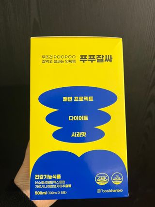 엘마마님이 올린 리뷰 사진 3