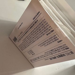 행복하고건강하기님이 올린 리뷰 사진 2