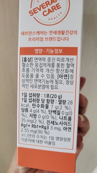 율마님이 올린 리뷰 사진 4