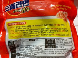 Ann님이 올린 리뷰 사진 3
