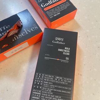 [카페뎀셀브즈] 캡슐커피 한달체험무료 호환캡슐 30개 0원 — 3점을 준 리뷰어가 2021년 12월 올린 사용 사진