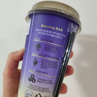 바리스타룰스 돌체 라떼 — 5점을 준 리뷰어가 2023년 4월 올린 사용 사진