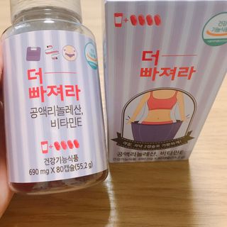 Hpy님이 올린 리뷰 사진 2