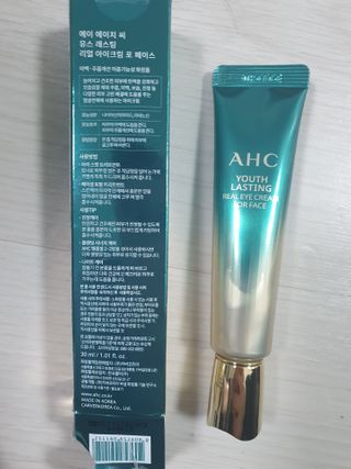 [NEW 탄력유턴 아이크림] AHC 유스 래스팅 리얼 아이크림 포 페이스 — 5점을 준 리뷰어가 2021년 3월 올린 사용 사진