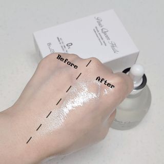 브에노 파리퀸 윌 페이스 오일 — 5점을 준 리뷰어가 2021년 8월 올린 사용 사진