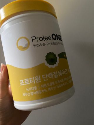프로티원 단백질쉐이크 녹차맛 2주분 1통+보틀 — 4.5점을 준 리뷰어가 2021년 4월 올린 사용 사진