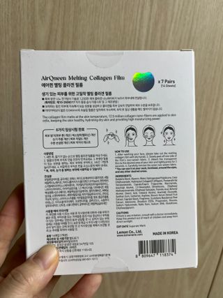 아공별이님이 올린 리뷰 사진 2