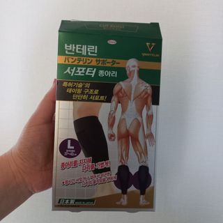 잠시 길을 잃었어님이 올린 리뷰 사진 1