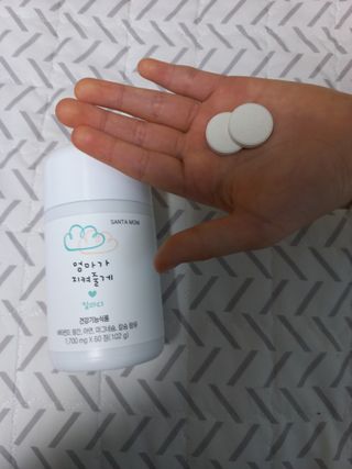 람보슈터님이 올린 리뷰 사진 3