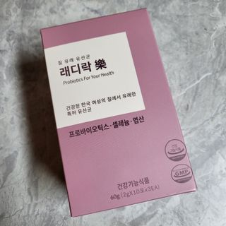 피글리💖님이 올린 리뷰 사진 2