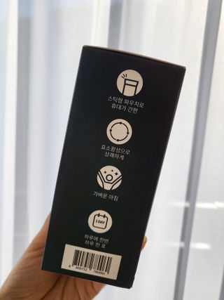 [푸름웰니스] 효소로 비우소서 1개월분-30포 — 4점을 준 리뷰어가 2022년 3월 올린 사용 사진