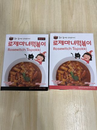 새복이야님이 올린 리뷰 사진 2
