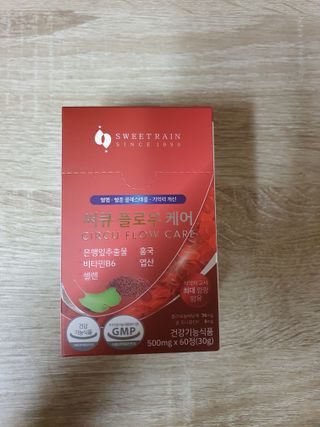 빠빠야님이 올린 리뷰 사진 1