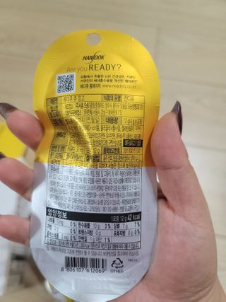 유성별님이 올린 리뷰 사진 4