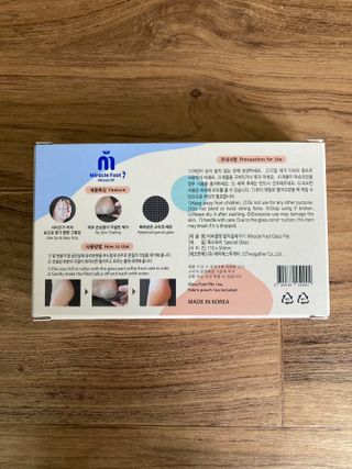 미라클풋 유리발각질제거기 물없이 쓱싹쓱싹 몇번만에 발각질 완벽제거 — 5점을 준 리뷰어가 2021년 9월 올린 사용 사진