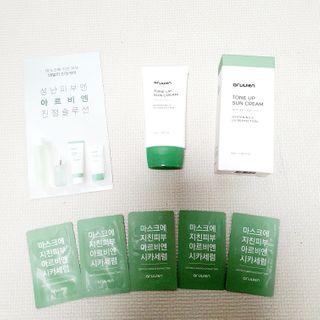 saiio님이 올린 리뷰 사진 2