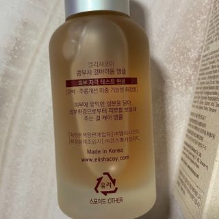 데이지Daygee님이 올린 리뷰 사진 2