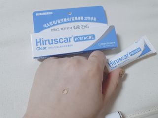 히루스카 포스트아크네 클리어 — 5점을 준 리뷰어가 2021년 1월 올린 사용 사진