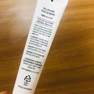 춘향님이 올린 리뷰 사진 3