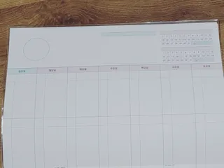 리훈 쉬운 오늘공부 스터디플래너+메모생활 30분 공부 떡메모지 — 5점을 준 리뷰어가 2022년 2월 올린 사용 사진