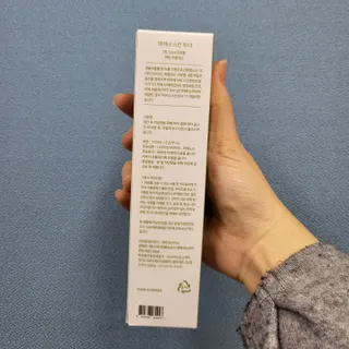 에클리스 피어나 스킨토너 — 5점을 준 리뷰어가 2022년 2월 올린 사용 사진
