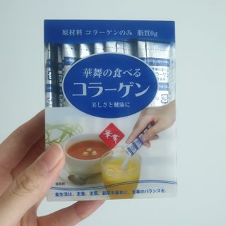 하나마이 100 프로 저분자 피쉬콜라겐 — 5점을 준 리뷰어가 2023년 3월 올린 사용 사진