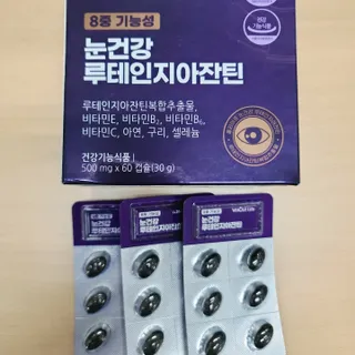 우기기우기님이 올린 리뷰 사진 4
