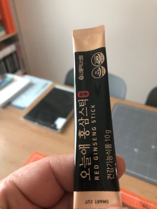 지구별철학자님이 올린 리뷰 사진 4