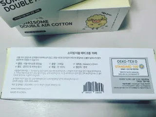마네퀸님이 올린 리뷰 사진 4