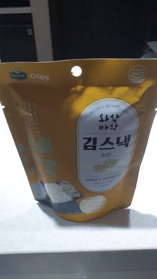 더빈트 와삭바삭 김스낵 — 5점을 준 리뷰어가 2023년 1월 올린 사용 사진