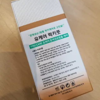 써니님이 올린 리뷰 사진 4