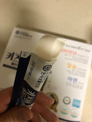 키즈텐플러스 연세 키즈텐 플러스 1개월 — 5점을 준 리뷰어가 2021년 3월 올린 사용 사진