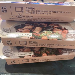 달콤쌉쌀쇼콜라님이 올린 리뷰 사진 2