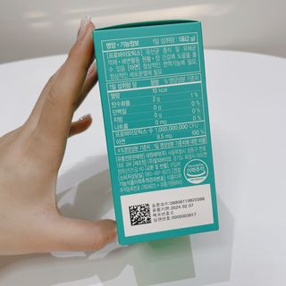 [유산균] 오마이락 장편한습관 프로바이오틱스 30P — 4.5점을 준 리뷰어가 2022년 12월 올린 사용 사진