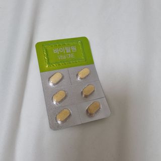 뉴트리션팩토리 비타프렙 바이탈원 종합비타민 멀티비타민 600mg — 5점을 준 리뷰어가 2021년 7월 올린 사용 사진