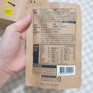 고구밍님이 올린 리뷰 사진 3