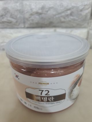 프로우먼님이 올린 리뷰 사진 1
