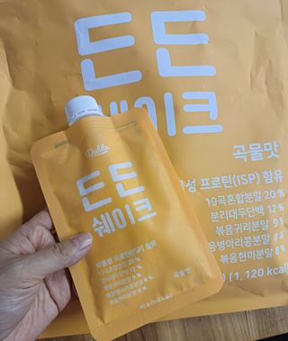 [덜다] 든든 식물성 단백질 쉐이크 40g X 7입 (곡물/딸기) — 5점을 준 리뷰어가 2023년 8월 올린 사용 사진